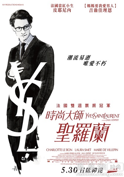 亚拉巴马州立大学电子工程学位证书